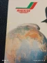 Старо календарче 1987г. BALKAN AIRLINES рядко за КОЛЕКЦИЯ ДЕКОРАЦИЯ 35409, снимка 4