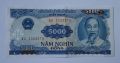5000 донга Виетнам 5000 донг Виетнам 1991 Азиатска банкнота с Хо Ши Мин 3, снимка 2