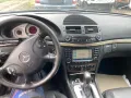 mercedes e320 w211 въздух обдухване на части мерцедес е320 в211, снимка 11