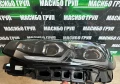 Фар ляв фарове BMW LED за Бмв 2 Bmw Active Tourer U06, снимка 1
