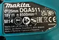 Makita DGA511 - Безчетков ъглошлайф 18V, снимка 6