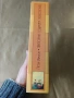 Книги на Петър Иванов, снимка 8