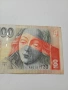 СЛОВАКИЯ БАНКНОТА 100 КРОНИ 2004 Г , снимка 2