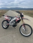 Suzuki Rmx 450z ендуро, снимка 3