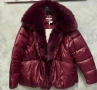 Дамско дебело яке , снимка 1