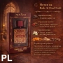 Промо комплект: Badr Al Oud Noble & Lailat Al Hamrah – 2 x 100 мл, снимка 2