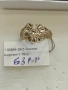 Златен дамски пръстен 1.76гр-14к, снимка 1