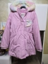 децки якета , снимка 1