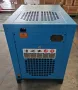 Винтов компресор URSA 10 / 7.5kW / 800-1200 l/min / 7-12 bar, снимка 5