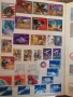 Класьори с пощенски марки, снимка 5