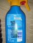 Нови Nivea Sun Protect and Bronze Слънцезащитен бронзиращ SPF20, SPF30, SPF50, снимка 4
