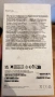 iPhone 15 pro max (реплика) - 100% визия,0% драма, снимка 6