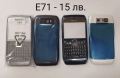 	Панели за Nokia C3, C3-01, C6, E5, E6, E66, E71, E72, E75, N78, N85, N95, N95 8GB, N96, N97,N97 min, снимка 17
