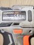 Комплект DAEWOO 20V Li ion, снимка 4