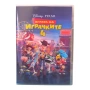 Играта на играчките 1,2,3,4(Toy story)DVD -R с бг аудио, снимка 5