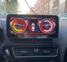 Audi Q5  10.33" (2009-2016) Мултимедия Навигация Android, снимка 5