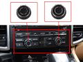 Копче за регулиране на звука на мултимедия Porsche 981 Boxster & Cayman (2012-2016), снимка 3