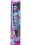 Кукла в подаръчна опаковка Girl Fashion model 256618, снимка 1 - Кукли - 45059992