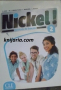 Nickel! 2, учебник по френски език, ниво А2 + DVD
