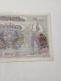 СЪРБИЯ БАНКНОТА , снимка 5