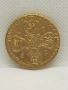 позлатена руска монета репродукция , снимка 2