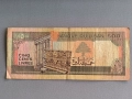 Банкнота - Ливан - 500 ливри UNC | 1988г., снимка 2