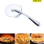 Нож за рязане на пица с гумирана дръжка - КОД 3813, снимка 1 - Прибори за хранене, готвене и сервиране - 45418169