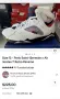 Маратонки AIR JORDAN 7 RETRO PANAME.Номер 42.5, снимка 9