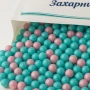 Захарни перли микс – розови и сини, снимка 6