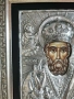  Сребърна икона на Свети Никола, снимка 4