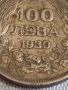 Сребърна монета 100 лева 1930г. Царство България Борис трети за КОЛЕКЦИОНЕРИ 44714, снимка 2