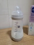 Бебешко шише против колики Mam Easy-Start Anti Colic в 260 мл, снимка 2