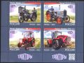 Чисти марки Колесни Трактори 2022 от Русия, снимка 1 - Филателия - 45565765