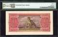 1000 лева 1943 PMG 66 EPQ, снимка 2