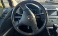 Тойота Корола Версо 1.8vvti, снимка 13