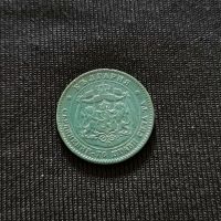 Монета - 5 стотинки 1881г., снимка 2 - Нумизматика и бонистика - 45446884