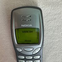 Ретро Нокия 3210 , Nokia 3210 LIFE TIMER - 57 часа, снимка 10 - Nokia - 45855763