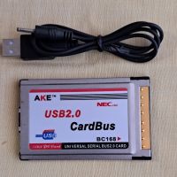 Продавам PCMCIA към USB 2.0 CardBus адаптор 2 порта, снимка 1 - Други - 46017160