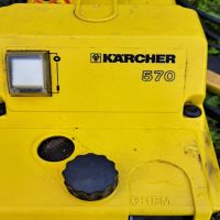 Професионална водостуйка karcher 570, снимка 3 - Други машини и части - 45682232