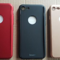 IPhone 8 - I Phone 8 - IPhone 7 калъф / case, снимка 1 - Калъфи, кейсове - 45808975