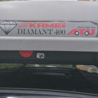 Автобокс KAMEI DIAMANT 400, снимка 1 - Аксесоари и консумативи - 45876900