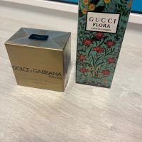 Нови парфюми Gucci Dolce Ysl Chanel, снимка 1 - Дамски парфюми - 45282867