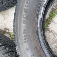 зимни гуми Dunlop 195/60/15, снимка 5 - Гуми и джанти - 45350240