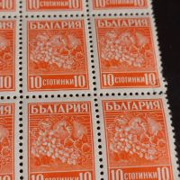 Пощенски марки 78 броя България 10 стотинки ПЛОДОВЕ чисти без печат за КОЛЕКЦИОНЕРИ 44452, снимка 2 - Филателия - 45314525