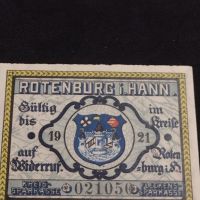 Банкнота НОТГЕЛД 25 марки 1921г. Германия перфектно състояние за КОЛЕКЦИОНЕРИ 45071, снимка 7 - Нумизматика и бонистика - 45571527