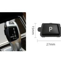 Паркинг бутон (копче, капаче) за скоростен лост BMW X5 E70, снимка 3 - Части - 45520896