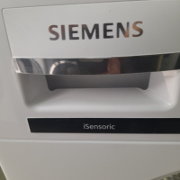 ондензационна Сушилня с термопомпа Siemens WT4HXK L9DN A++ 9 kg, снимка 5 - Сушилни - 44977804