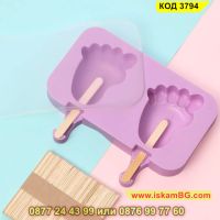 Форма за сладолед с форма на крачета изработена от силикон – КОД 3794, снимка 2 - Форми - 45404451