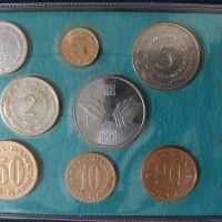 Югославия 1965 - 1983 - Комплектен сет , 8 монети, снимка 2 - Нумизматика и бонистика - 45115903