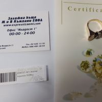 Златен пръстен 10.94гр.14 К с диаманти 0.09ct и сапфир 0.075ct +сертификат	, снимка 4 - Пръстени - 45223390